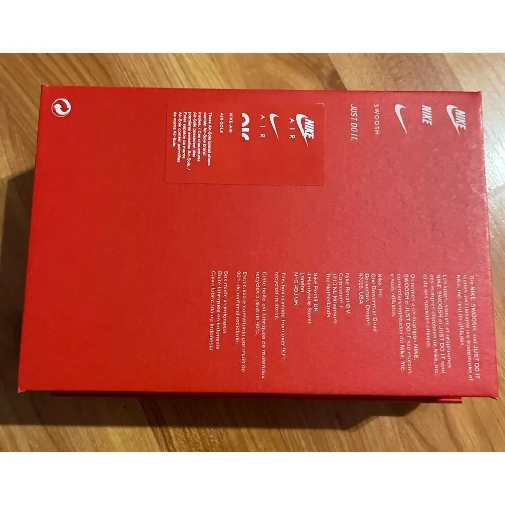 Nike empty shoe box‎